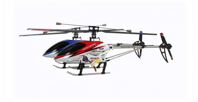 helicopter toy